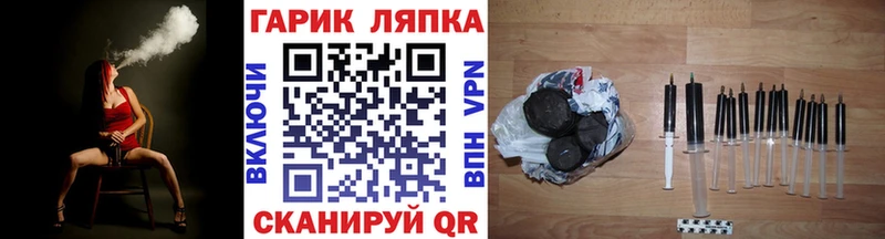 ГАШИШ 40% ТГК  наркотики  Бирюсинск 