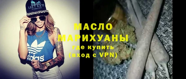 прущая мука Остров