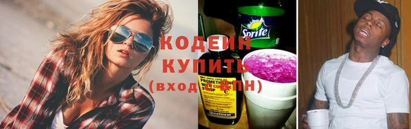 прущая мука Остров