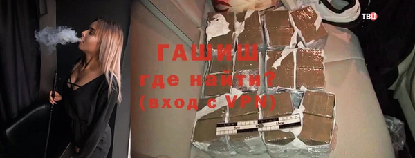 амф Арсеньев