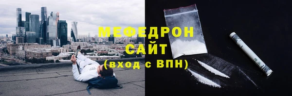 амф Арсеньев