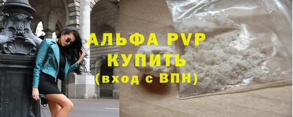 прущая мука Остров