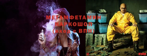 амф Арсеньев